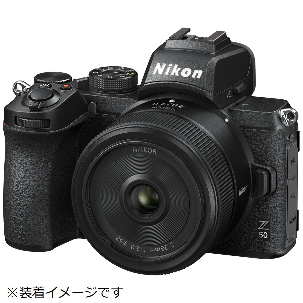 カメラレンズ Nikkor Z 28mm f/2.8 ［ニコンZ /単焦点レンズ］｜の通販