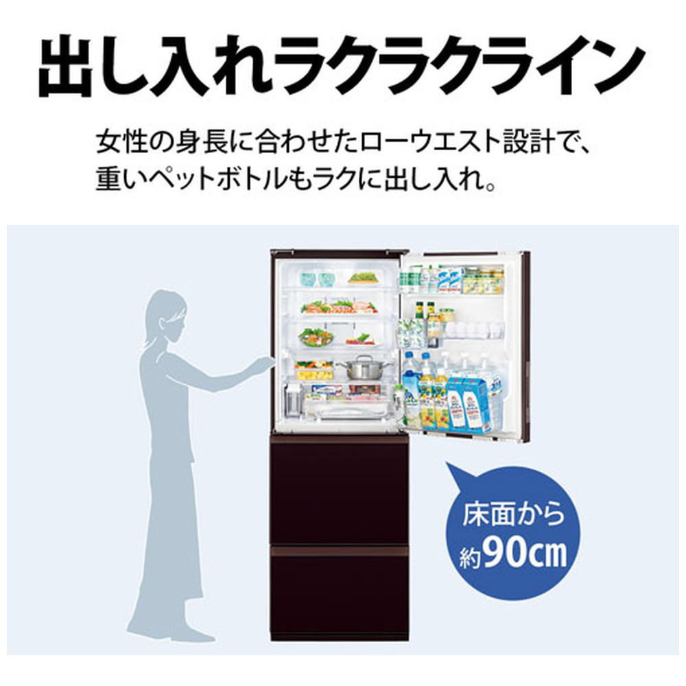 冷蔵庫 ピュアホワイト SJ-GW35J-W ［幅60cm /350L /3ドア /左右開き