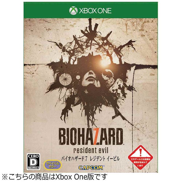 バイオハザード7 レジデント イービル【Xbox Oneゲームソフト】|CAPCOM