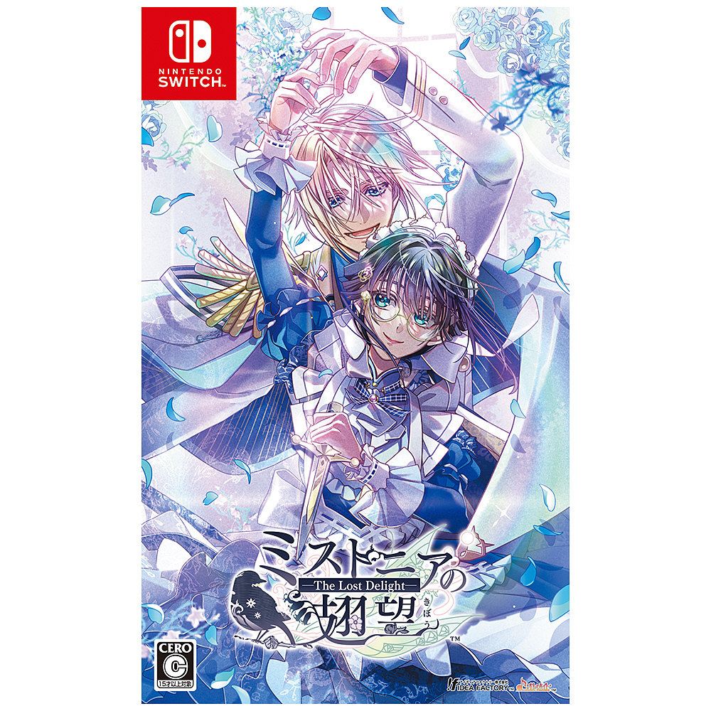 ミストニアの翅望 -The Lost Delight-｜の通販はソフマップ[sofmap]
