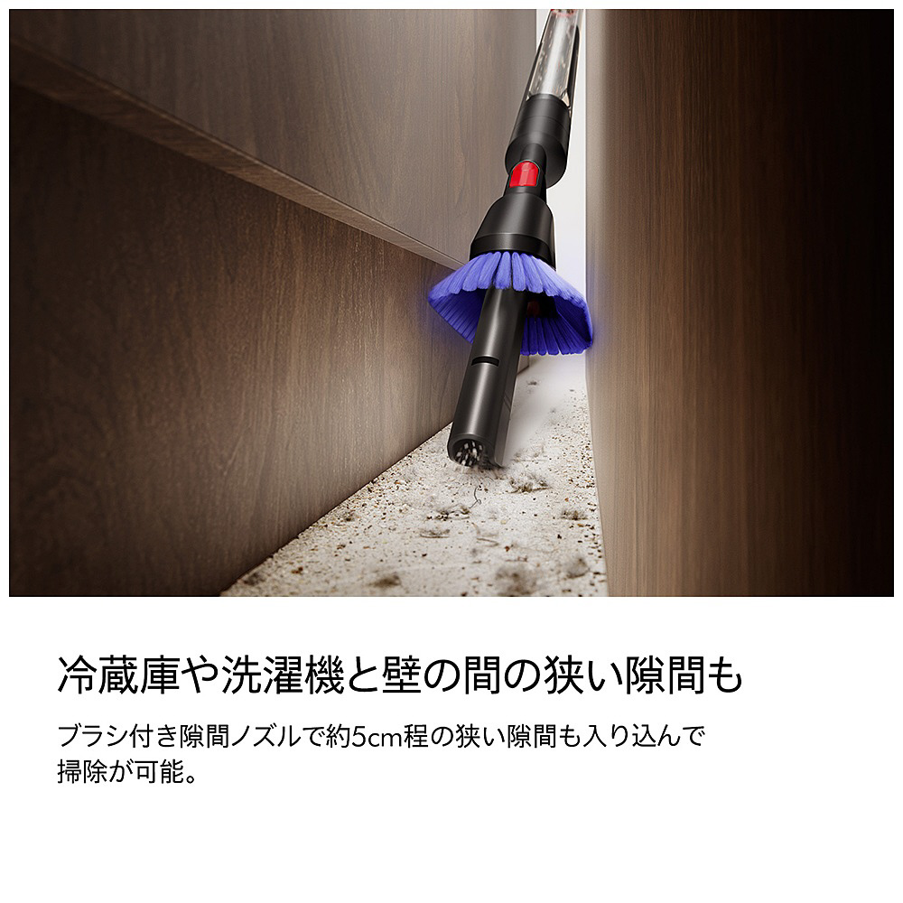 Dyson PencilVac Fluffy マットブラック SV50FF コードレス｜の通販は