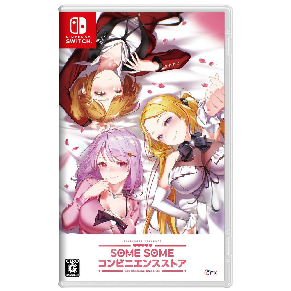 SOME SOME コンビニエンスストア｜の通販はソフマップ[sofmap]