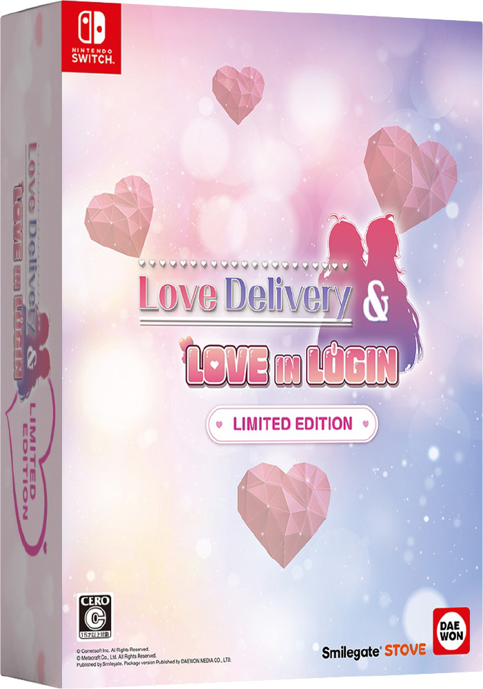 Love Delivery & LOVE IN LOGIN LIMITED EDITION｜の通販はソフマップ