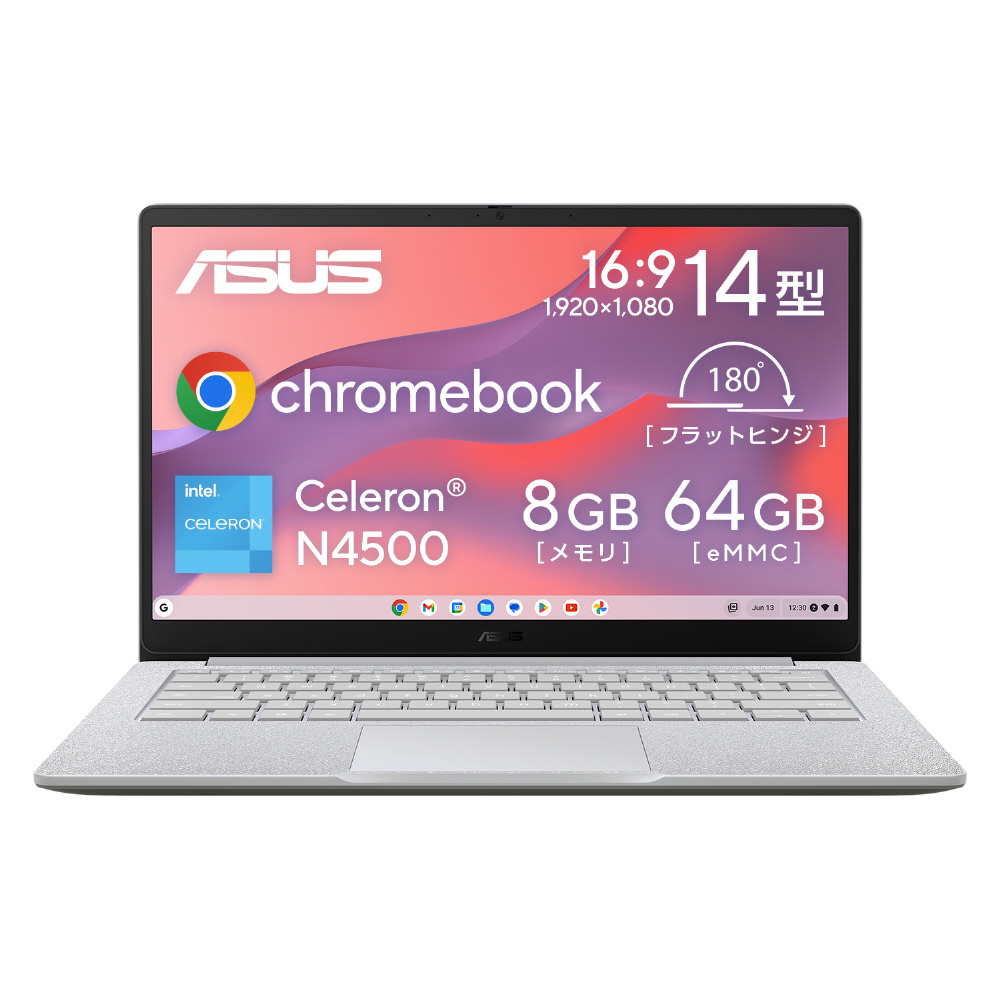 ノートパソコン Chromebook CX14 ピュアグレー CX1405CKA-NK0087
