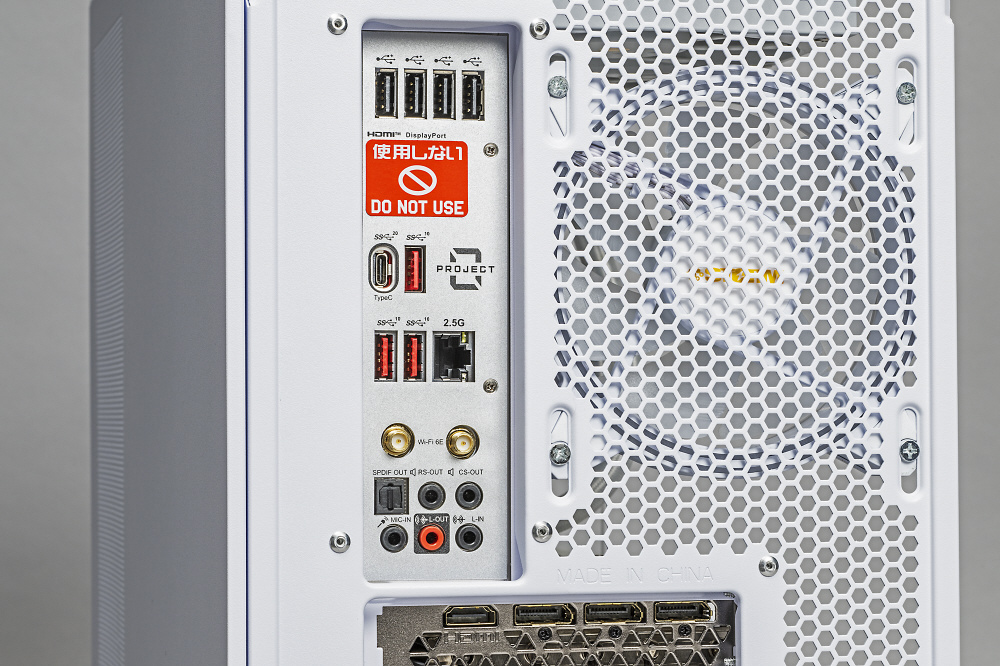 ゲーミングデスクトップパソコン ホワイト S2-147KF47S[RTX4070SUPER