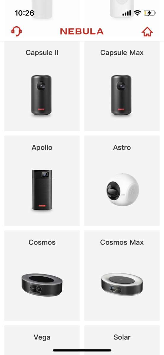 Anker Nebula Capsule Ⅱ｜おすすめのモバイルプロジェクターと三脚の