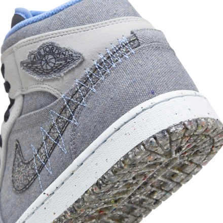 国内3月20日発売予定】ナイキ エアジョーダン 1 SE ロークレーター