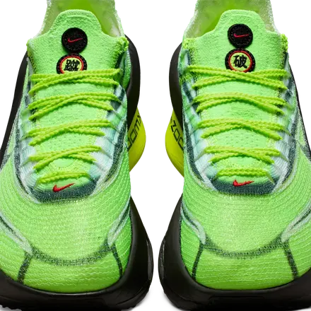 国内11月14日発売予定】 ナイキ アルファフライ 3 