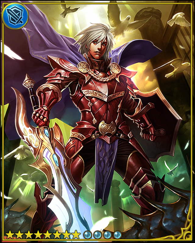 神撃のバハムート レジェンダリーカードコレクション2016 5th シャドバ