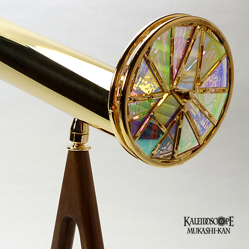 万華鏡：ホイール]ラージ・ペデスタル・ダイクロ/ブラス：チェスニック