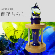 香蘭社（有田焼）