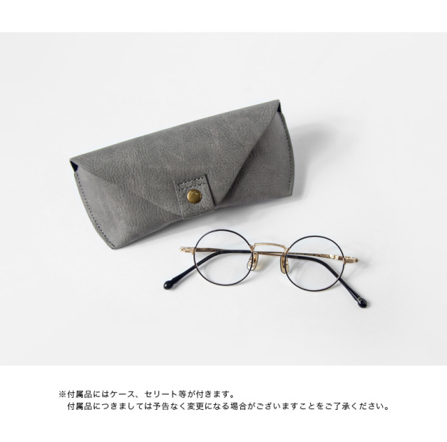 内藤熊八作 ラウンドフレーム チタン製 N-045 日本製 鯖江 メガネ 度