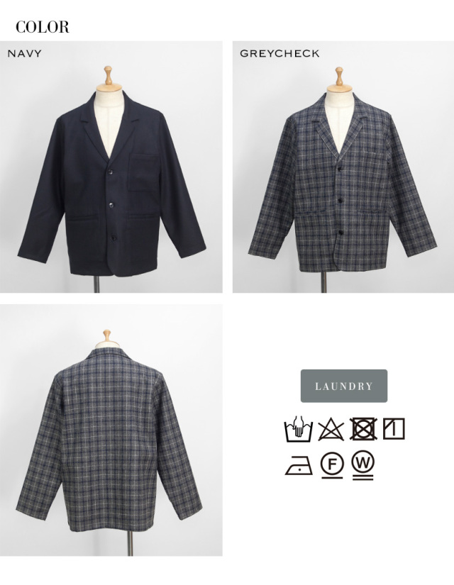 MANUAL ALPHABET マニュアルアルファベット ボンディングウール