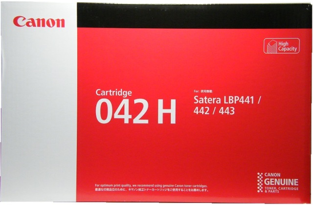 CANON カートリッジ 042H ブラック 純正品