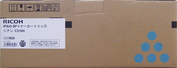 RICOH IPSiO SP トナーカートリッジ シアン C310H 純正品