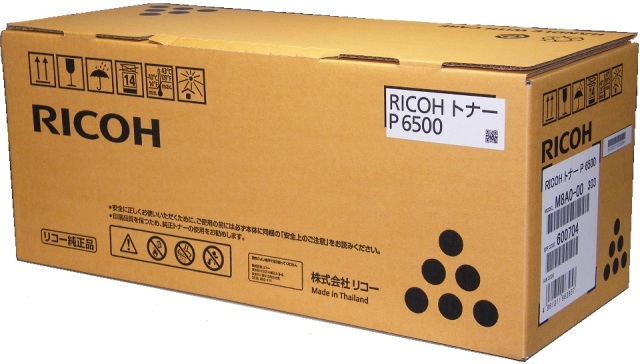 RICOH トナー P 6500 純正品