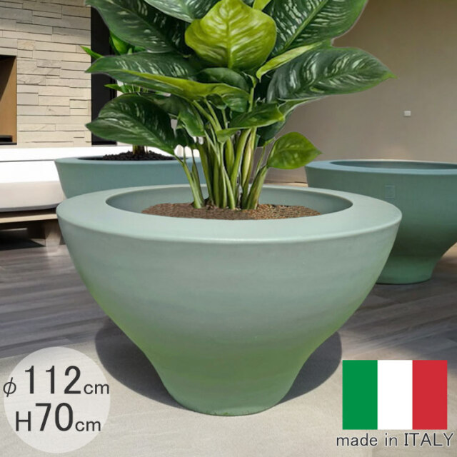 Serralunga（セラルンガ）デザイナーズプランター通販｜イタリア製樹脂