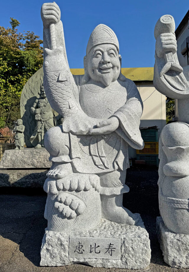 天然御影石彫刻 七福神像｜石像・福を呼ぶ彫刻セット｜ガーデンアート増樹
