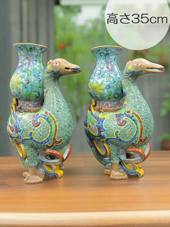 壺・花瓶（美術工芸品）通販｜陶器・装飾花器｜ガーデンアート増樹