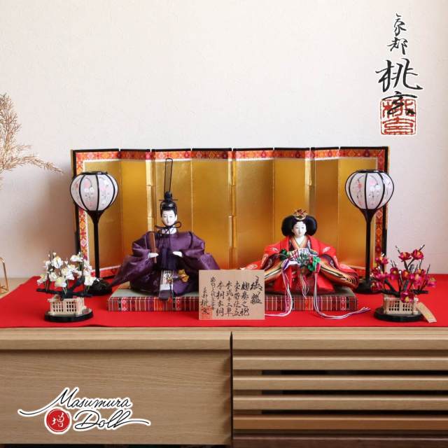 新作 京都 桃玄作 京十番正絹西陣織麹塵 有職 本仕立箔押屏風