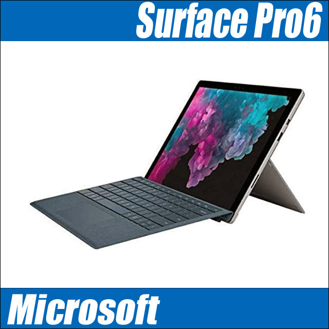 Microsoft Surface Pro6 LQ6-00014 Model:1796 タイプカバーキーボード