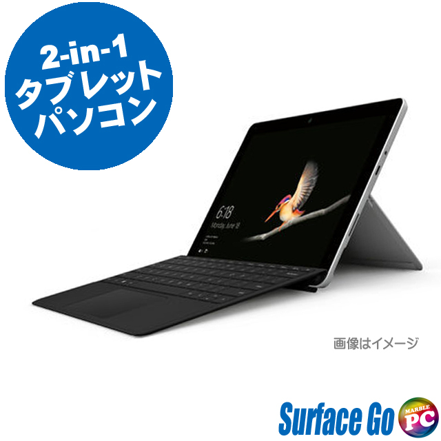Microsoft Surface Go LTE Advanced KC2-00014 Model:1825 通販 液晶10