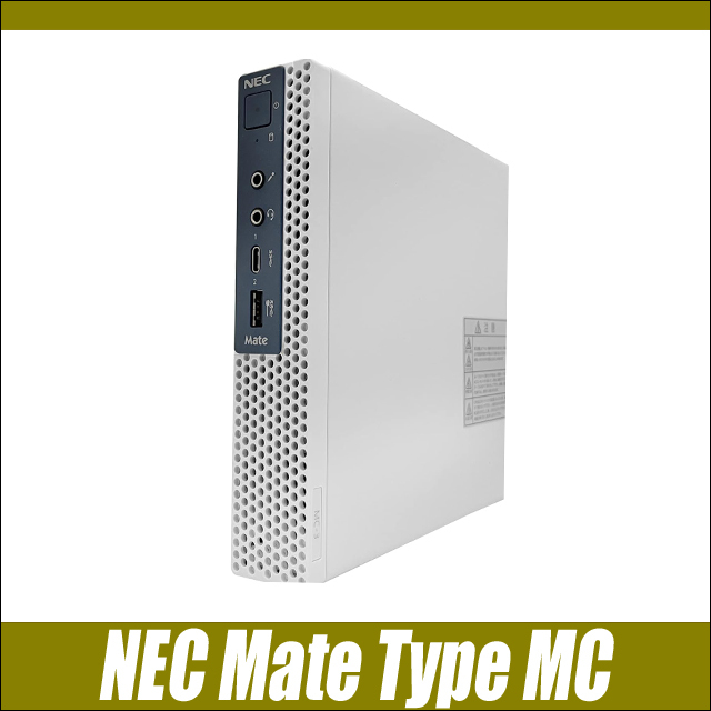 中古デスクトップパソコン NEC Mate タイプMC MKM21/C 通販 WPS Office