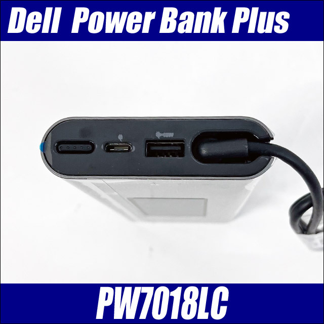 現品限り 大容量バッテリー Dell Notebook Power Bank Plus 65Whr