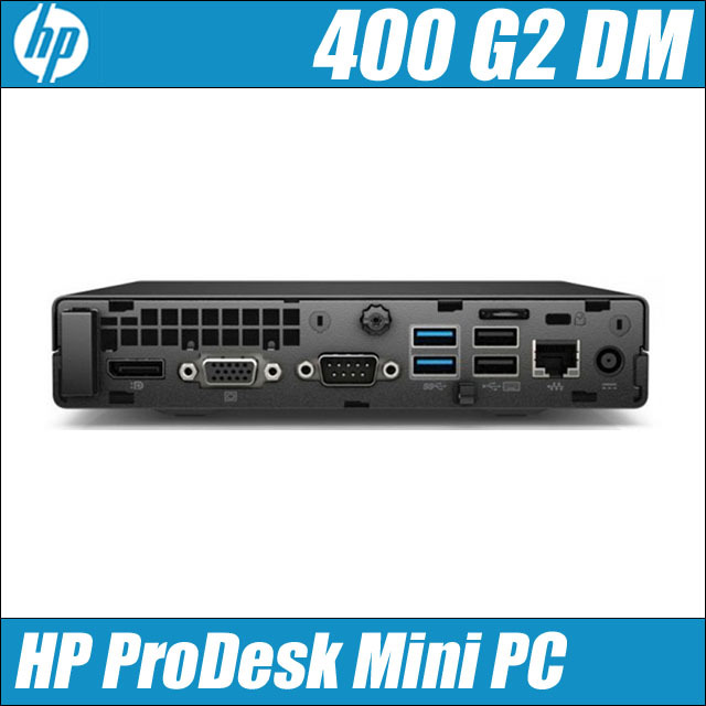 HP ProDesk 400 G2 DM (Mini PC) 通販 中古デスクトップパソコン