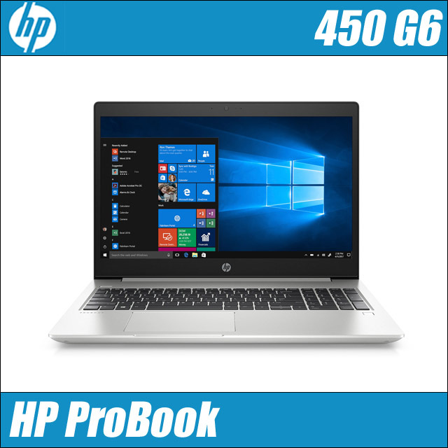 HP ProBook 450 G6 通販 15.6型 中古ノートパソコン WPS Office搭載