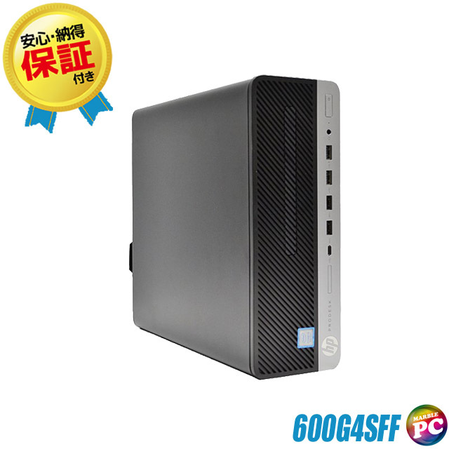 HP ProDesk 600 G4 SF 通販 中古デスクトップパソコン | メモリ16GB