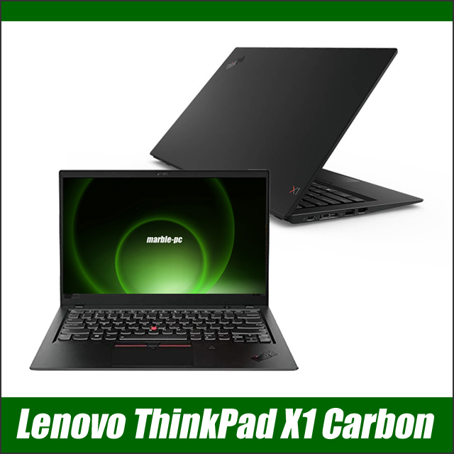 Lenovo ThinkPad X1 Carbon 6th Generation 通販 IPS液晶 フルHD液晶