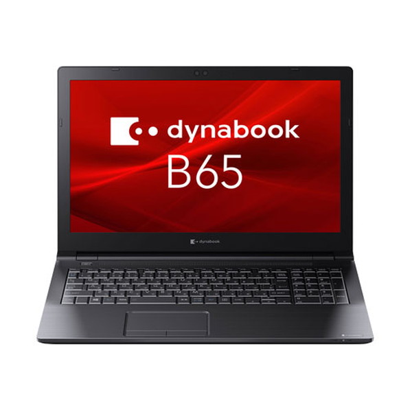 中古ノートパソコン 東芝 dynabook B65 通販 フルHD 液晶15.6型 WPS