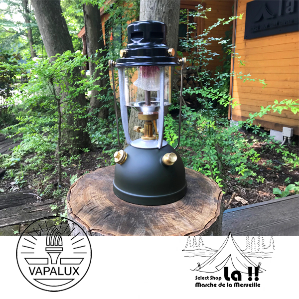 Vapalux 】 ヴェイパラックス 【限定カラー：オリーブ】 M320 Kerosene