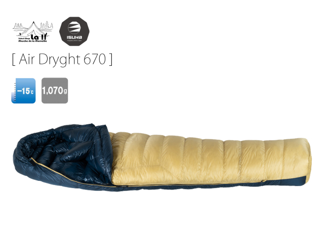ISUKA / イスカ 】Air Dryght 670 / エアドライト 670 / マイナス15度