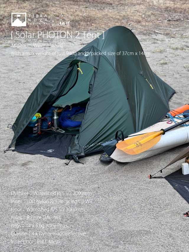 TERRANOVA IQUIPMENT /テラノヴァ イクイップメント 】Solar Photon 2