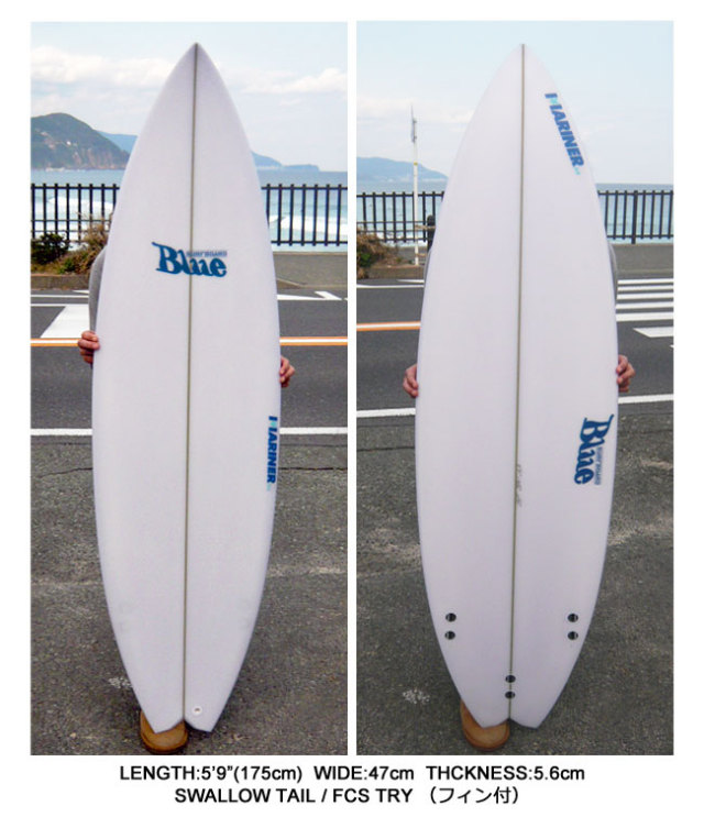 Blue Surfboard ブルーサーフボード ショートボード L-3 5'9