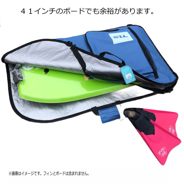 TOOLS BB ツールス ボディボード ツーインワンハードケース/ボディ