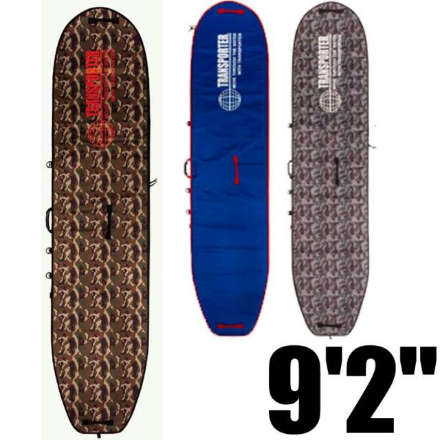 TRANSPORTER Board case トランスポーター ロングボード ボードケース