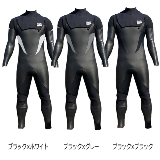 現品限り RASH ラッシュ ウェットスーツ メンズフルスーツ 5mm×3.5mm