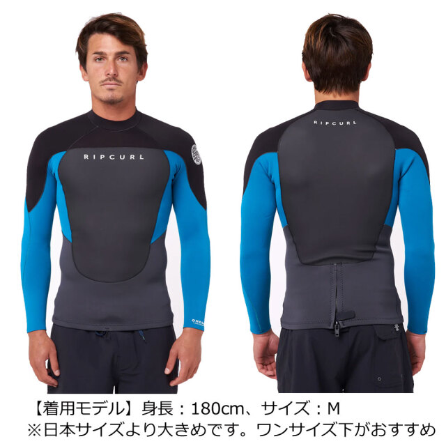 サーフィン メンズ ウェットスーツ タッパー RIP CURL OMEGA 1.5MM