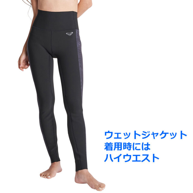 ROXY ロキシー 水陸両用 1mm レディース ウエットスーツ ウォーター