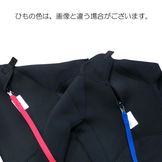 子供用 ウェットスーツ オーシャンアンドアース キッズ スプリング 2mm