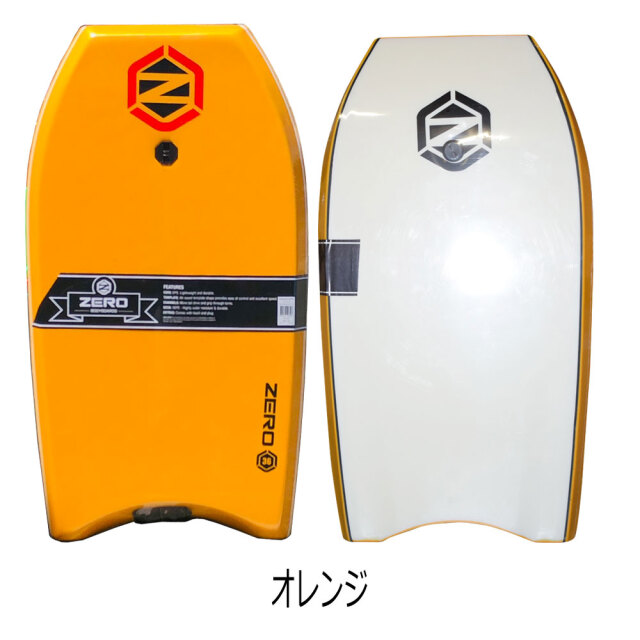 ボディーボード リーシュセット オーシャンアンドアース ゼロ 36インチ