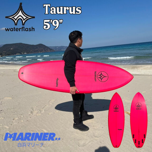 サーフボード ショートボード Waterflash Taurus 5'9 ウォーター