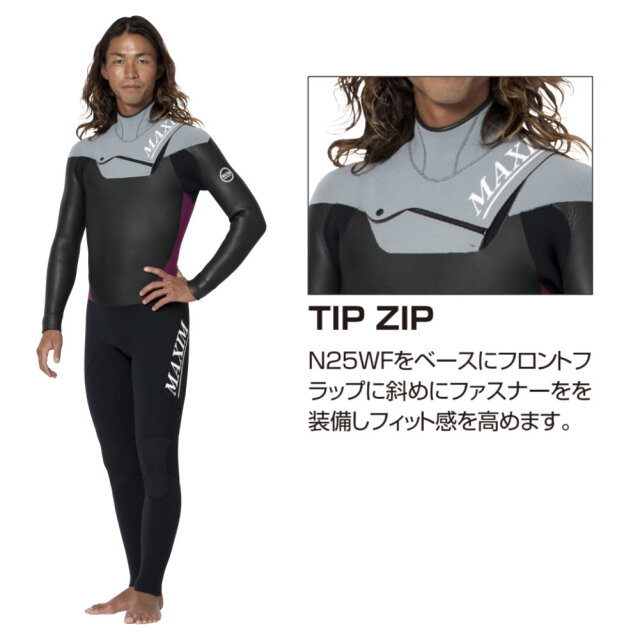 2025秋冬オーダー ウェットスーツ フルスーツ マキシム×マリーナモデル