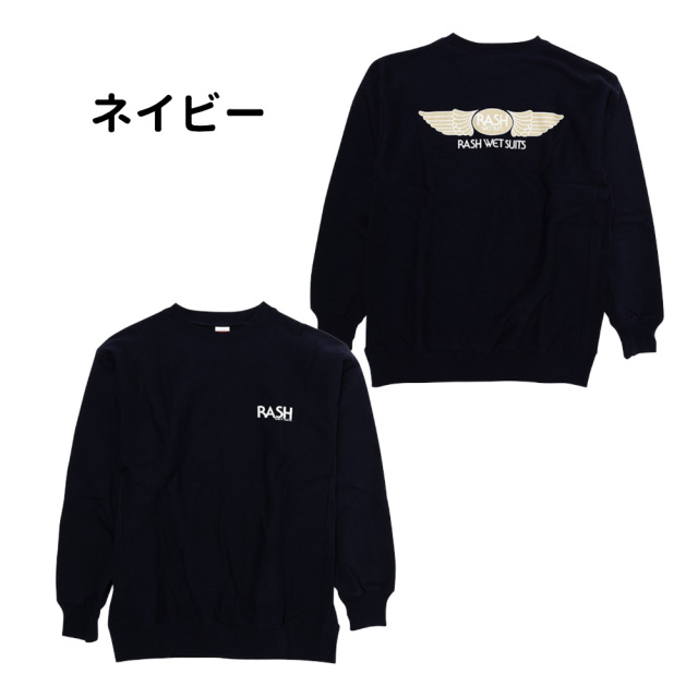 2025 RASH ラッシュ 羽バック クルーネック スウェット メンズウェア