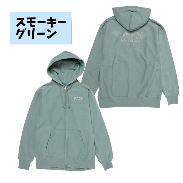 2025 RASH ラッシュ 羽バック フルジップ パーカー メンズウェア