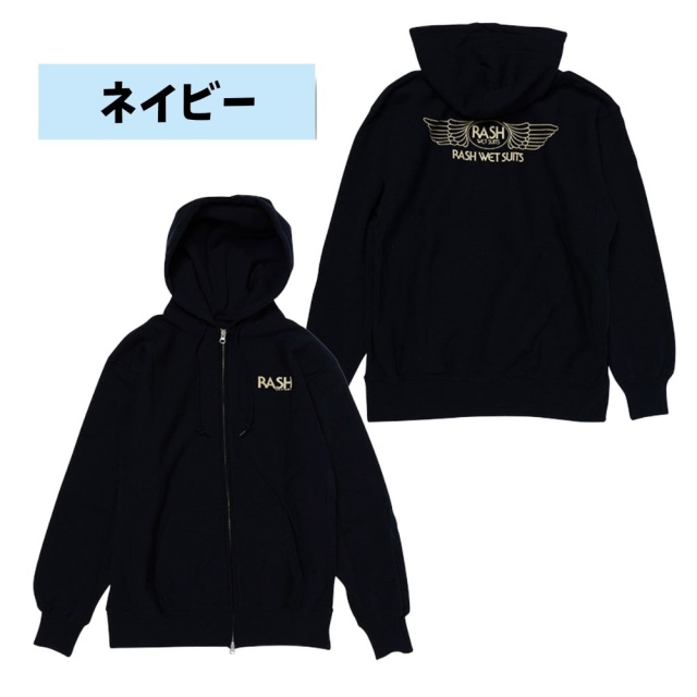 2025 RASH ラッシュ 羽バック フルジップ パーカー メンズウェア
