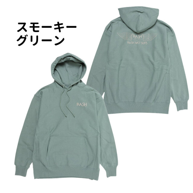 2025 RASH ラッシュ 羽バック プルオーバー パーカー メンズウェア